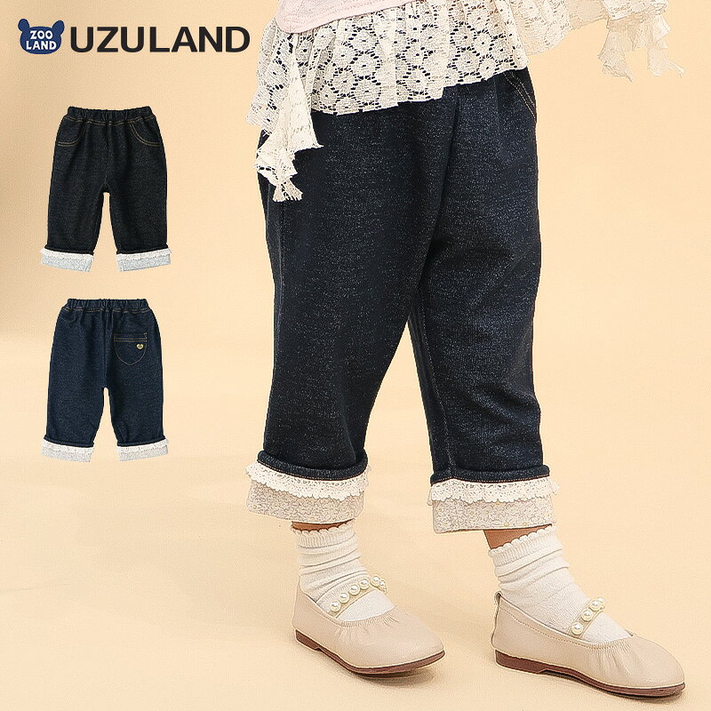 【~8%OFF】 7分丈パンツ 長ズボン ニットデニム ハート レース 花柄 ポケット付き 女の子 ガールズ 【UZULAND ウズランド】 キッズ ベビー ジュニア クロップドパンツ 伸縮 動きやすい 洗える 裾折り返し ガーリー フラワー ブラック ネイビー 可愛い 90 100 110 120 130
