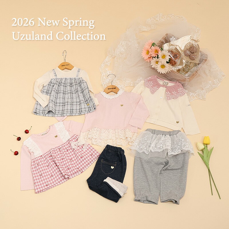 【~26%OFF】 7分丈パンツ 長ズボン ニットデニム ハート レース 花柄 ポケット付き...