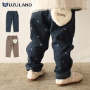 パンツ 長ズボン ニットデニム 裏起毛 起毛あり ハート 総柄 ポケット付き 女の子 ガールズ 【UZULAND ウズランド】 キッズ ベビー ジュニア ロングパンツ 10分丈 伸縮 動きやすい ウエストゴム ガーリー ネイビー ブラウン 80 90 95 100 110 120 130
