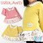 【新作冬】<トップス 長袖>Uzuland小花切替衿レーストレーナー(100-130cm)【Uzuland】