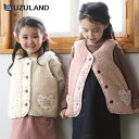 【~33%OFF】 ガールズ フリースベスト 中綿入り マイクロファイバー 長袖 女の子 キッズ ベビー ( 80-130cm )【 UZULAND ウズランド 】 保温 防寒 中わた ボア アウター ブルゾン 羽織り レイヤード 重ね着 ピンク アイボリー 秋物 80cm 90cm 95cm 100cm 110cm 120cm 130cm