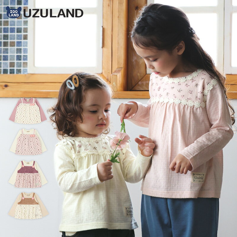 【30％OFF】 子供服 トップス ウズランド 小花 重ね着風 長袖 Tシャツ(80-130cm)【Uzuland】▽ キッズ ベビー おしゃれ かわいい 二次加工 切替 女の子 女児 こども服 ベビー服 秋 春 ▽ポイント消化