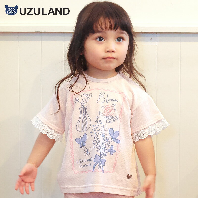 Rakuten - 【~11%OFF】 ガールズ プリントTシャツ 半袖 花柄 袖フリル レイヤード風 重ね着風 女の子 キッズ ベビー 【UZULAND ウズランド】 半袖Tシャツ カットソー 首後ろゴム入り 切替 ジャカード天竺 フラワー 花 ベージュ ピンク シンプル 80 90 95 100 110 120 130