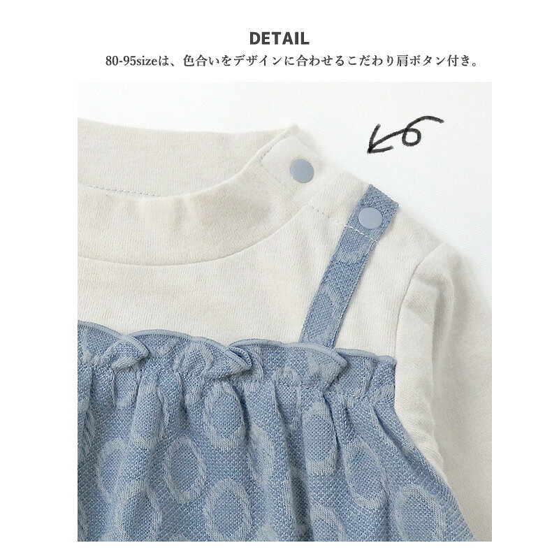 【47%OFF】 キッズ ロンT 長袖 Tシャツ 子供 ベビー 女の子 ガールズ トップス カ...