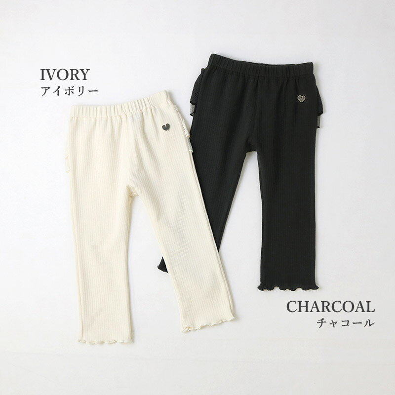 ��~21%OFF�� �����륺 �쥮�� �ƥ쥳 ���λ� �ѥ�� �쥮�ѥ� �ե�� ���㡼���դ� ���å� �٥ӡ� UZULAND �������� 10ʬ�� ���ȥ�å��ѥ�� ���󥰥ѥ�� ���� �ʥ����� �����꡼ ���襤�� ̵�� �����ܥ꡼ ���㥳���� �� 80cm 90cm 95cm 100cm 110cm 120cm 130cm