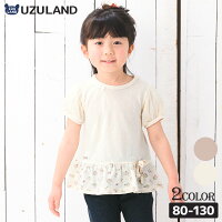 ＜ トップス ＞ ウズランド 小花柄 夏 デザイン チュール 半袖 Tシャツ( 80-130cm )【Uzuland】▽ 子供服 キッズ ベビー 二次加工 切替 カットソー 夏服 花 フラワー 女の子 ガーリー おしゃれ 可愛い 80cm 90cm 95cm 100cm 110cm 120cm 130cm▽ SALE