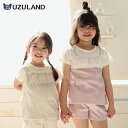 【50%OFF】 子供服 トップス ウズランド 夏 デザイン 重ね着風 半袖 Tシャツ(80-130cm)【Uzuland】▽ 子供服 キッズ ベビー 二次加工 切替 カットソー 夏服 花 フラワー 女の子 80cm 90cm 95cm 100cm 110cm 120cm 130cm▽ポイント消化