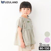 ＜ トップス ＞ ウズランド 切替 リボン ブラウス 半袖 Tシャツ( 80-130cm )【Uzuland】▽ 子供服 キッズ ベビー 二次加工 切替 カットソー 夏服 花 フラワー 女の子 ガーリー おしゃれ 可愛い 80cm 90cm 95cm 100cm 110cm 120cm 130cm▽ ポイント消化 SALE