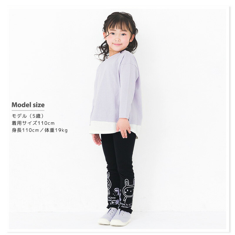 ��40%OFF�� ���å� �쥮�� �ѥ�� ���λ� ������ �ץ��� Ĺ�� �쥮�� ( 80-130cm)�� UZURABBIT ������ӥå� �� ���å� �٥ӡ� �٥ӡ��� ������� ���襤�� �󼡲ù� ���� ���λ� ���� ������ �� ��ǯ ���ɤ��� �٥ӡ��� �� ��