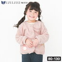  キッズ フリース ジャケット アウター ウサギ ポケット 切替 長袖 ピンク ( 80-130cm )▽ 子供服 女の子 ベビー うさぎ 干支 もこもこ くすみ ガーリー 秋 冬 80cm 90cm 95cm 100cm 110cm 120cm 130cm ▽ポイント消化