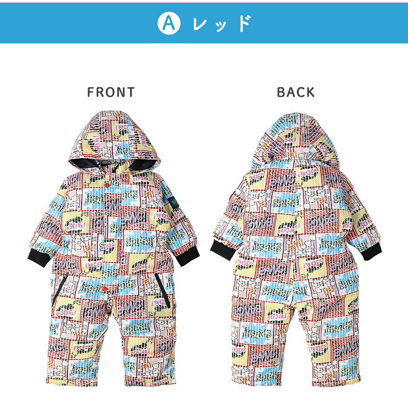 楽天市場】ジャンプスーツ 110（対象（性別/子供）ユニセックス
