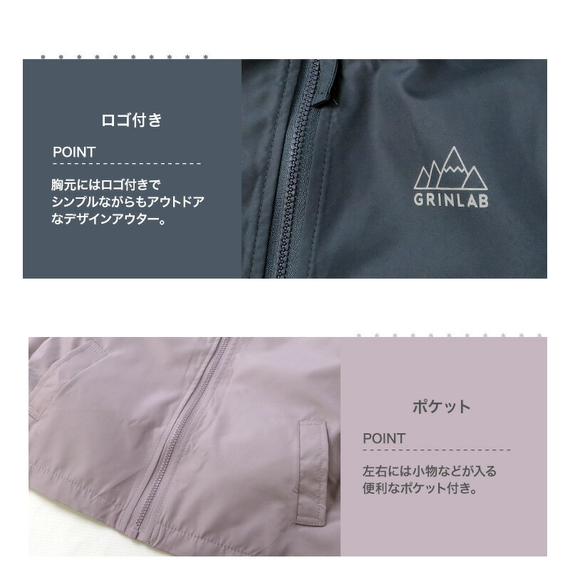 ��40%OFF�� ������ɥ֥졼���� ���å� Ĺµ �ա��ɤʤ� ΢�ȥꥳ�å� ���㥱�å� ������ �������� ���� ���� �����ѡ� ���å� �٥ӡ� ���� �̱� �̳� �ɴ� ΢���� �� �� ���� �ˤλ� ���λ� �����륺 �ܡ����� 80cm 90cm 95cm 100cm 110cm 120cm 130cm