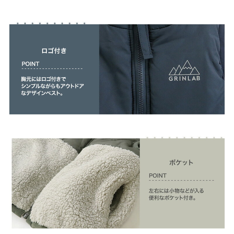 ��~48%OFF�� �Ҷ��� ���ʥ٥��� �ɴ� �ե꡼�� �ܥ� �������� 80 90 95 100 110 120 130 ������ ��錄���� ����ù� ( 80-130cm)��GrinLab�ۥ��å� �٥ӡ� ����˥� ���� ���� ��ȥ� ��ͷ�� �� �����ȥɥ� �ˤλ� ���λ� ���襤�� �������