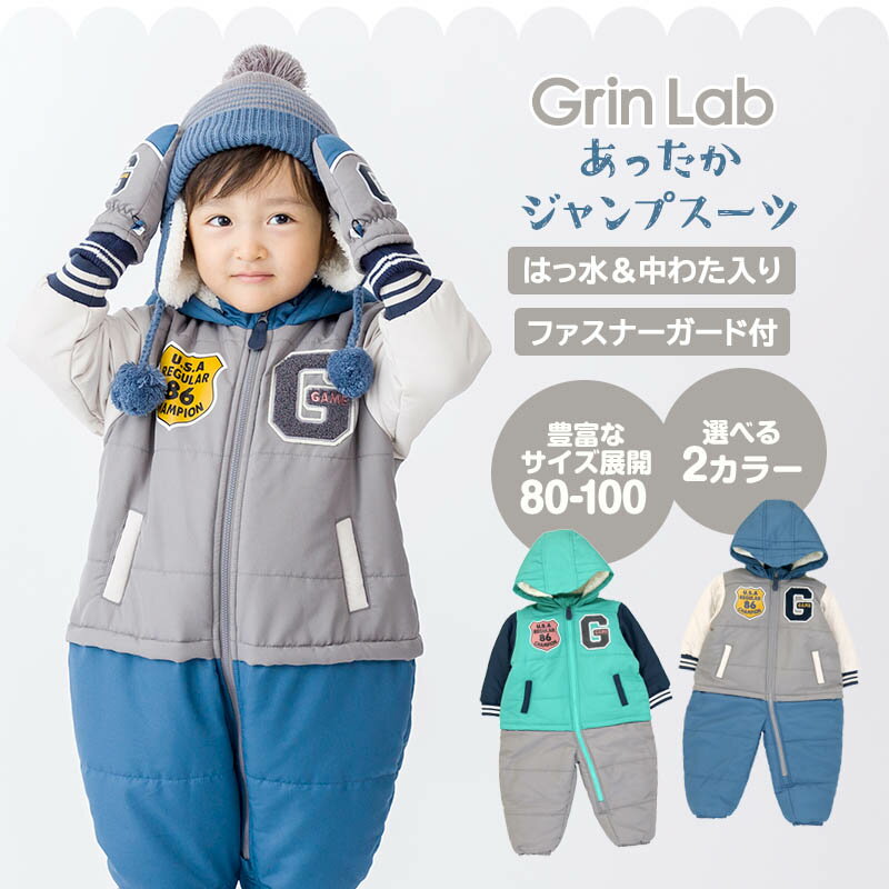 ��54%OFF�� �����ץ����� �٥ӡ� �ˤλ� �ɴ� ���� ����ù� �ա��ɡ� GrinLab ������� �ۢ� �������� ���㥱�å� ���Ρ������� ������������ ���Ρ������ ���Ρ������� �ĥʥ� ��ͷ�� �� ���λ� ��������� �Ҷ��� ���å� 80 90 95 100