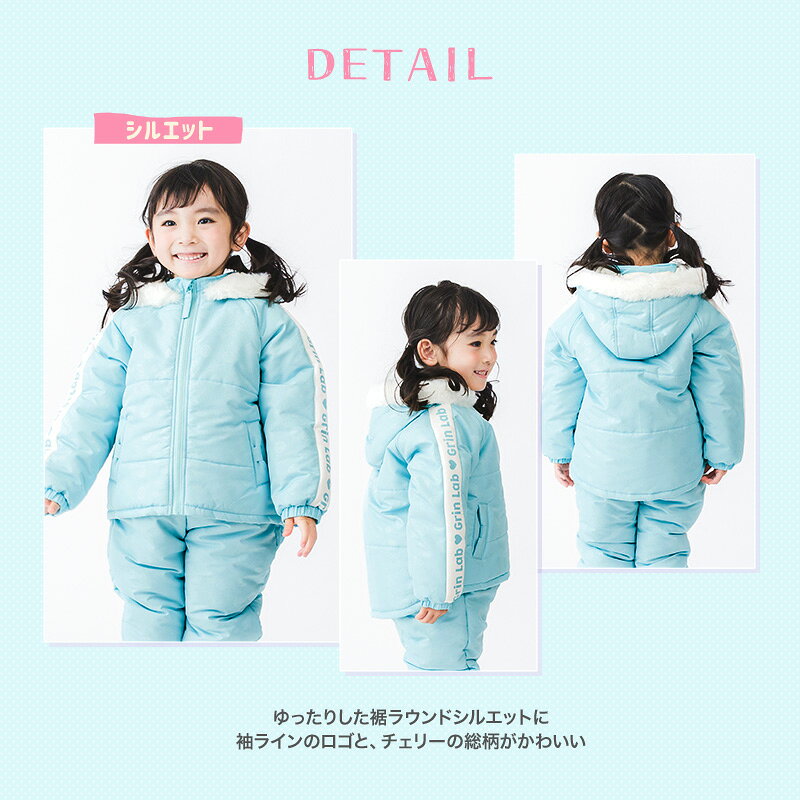 ��57%OFF�� ������ ���å� ���� ���㥱�å� ���硼�Ⱦ� �ա����դ� �����꡼ ��������� ���λ� ���ä��� �ɴ� ����ù� ( 100-130cm )�� GrinLab ������� �� �� ������ɥ֥졼���� ���Ρ������� ���Ρ��ܡ��� ��ͷ�� �� 100cm 110cm 120cm 130cm