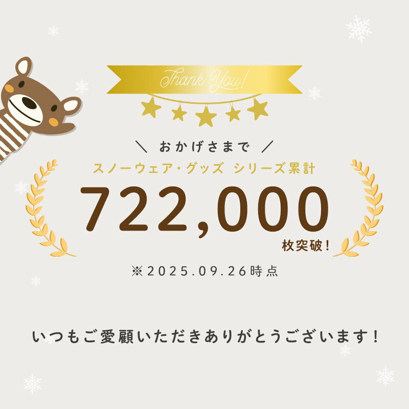 �٥ӡ� ���å� �����ץ����� �������� ����ù� �ˤλ� ���λҡ�GrinLab ������ܡۥȥ�å� �����å� ���� ���åե� ������ �ա����դ� �ե��� ���Ρ������� ������������ ���Ρ������ �Ĥʤ� �ɴ� ��ͷ�� ��ͷ�� �����ȥɥ� ���� 80 90 95 100