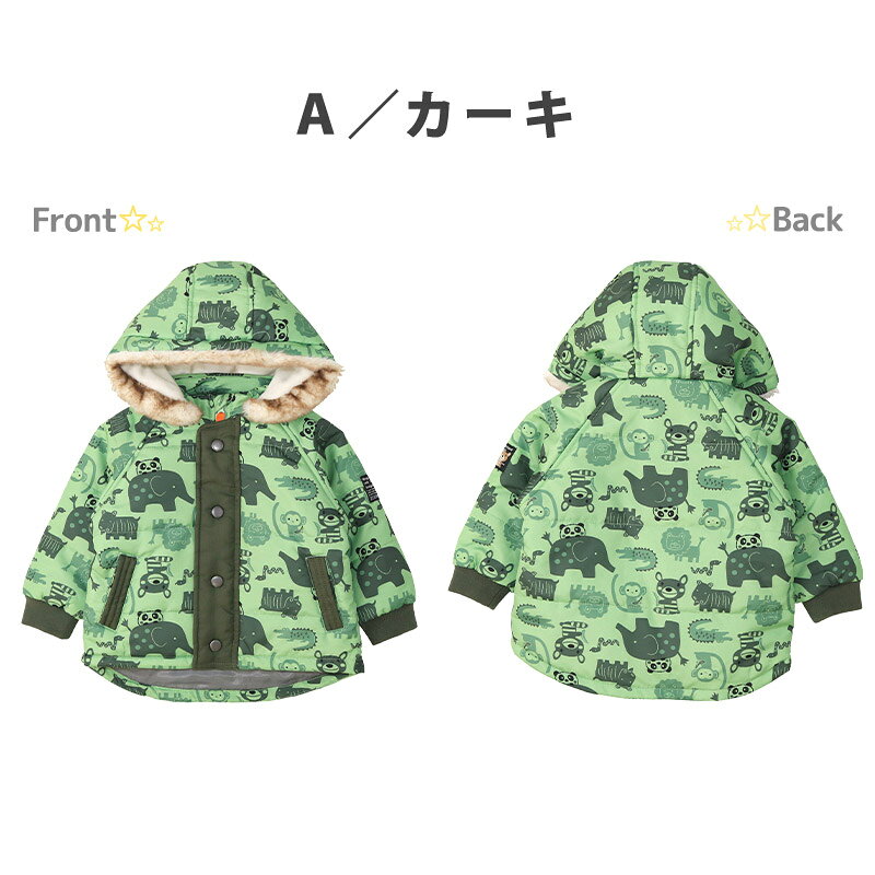 ��~69%OFF�� ���å� �٥ӡ� ������ �������� �ɴ� �ˤλ� ���λ� �Ҥɤ� �������� ���㥱�å� ���硼�Ⱦ� �ա����դ� �ե��� ����ù� ���� 80 90 95 100 110 120 130��ZOOMIC �����ߥå��ۥ�����ɥ֥졼���� ���Ρ������� ��ͷ�� ���� �ݲ� �Ϥÿ� ���Ρ��ܡ��� �̱� �̳�