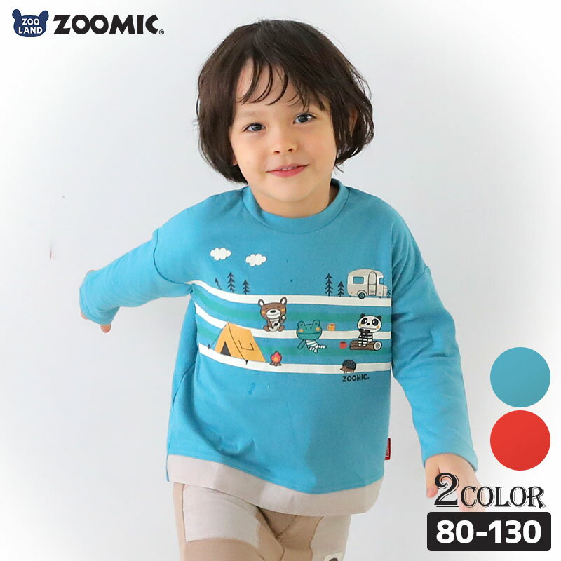 【31%OFF】 子供服 トップス ズーミック ロンT 切替 レイヤード風 プリント 長袖 Tシャツ ( 80-130cm )【 ZOOMIC ズ…