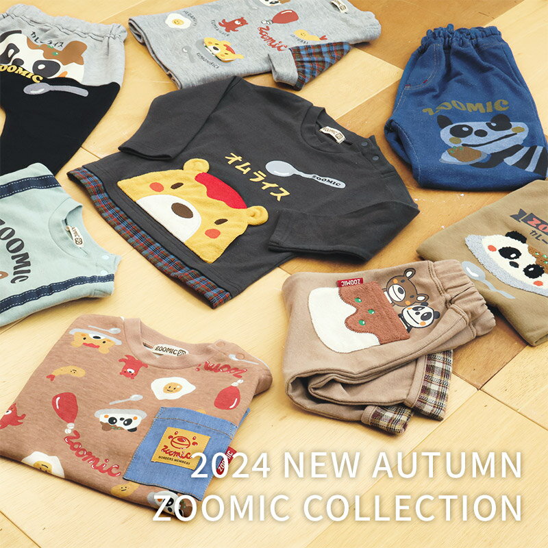 【~21%OFF】 キッズ ロンT 長袖 Tシャツ 胸ポケット 総柄 デニム 重ね着風 トップ...