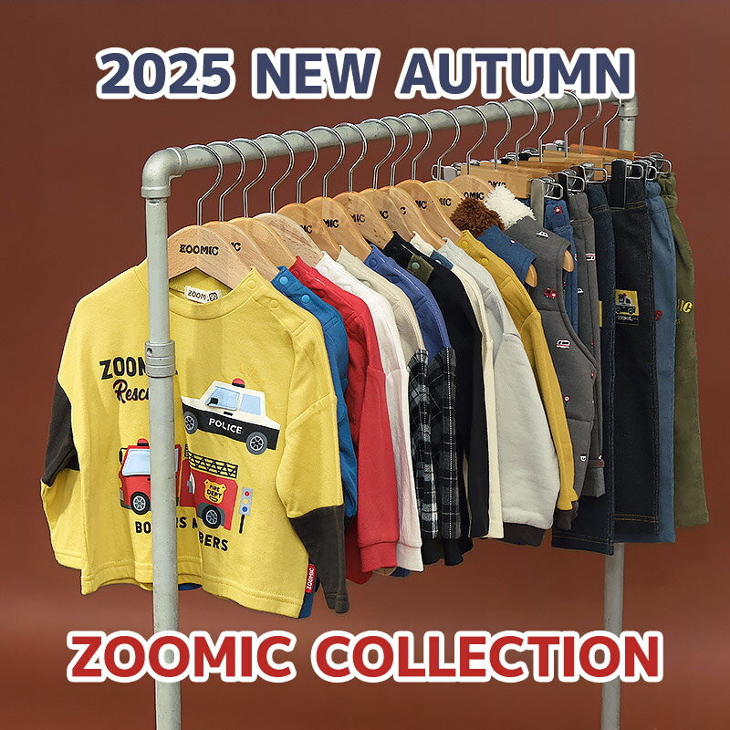 【~26%OFF】 キッズ ロンT Tシャツ 長袖 プリントT ベビー トップス オーバーオール風 パトカー 消防車 自動車 くるま アニマル 動物 くま 男の子 女の子【ZOOMIC ズーミック】 カットソー 肩ボタン 天竺 バックプリント クマ 働く車 コーデュロイ 80 90 95 100 110 120 130