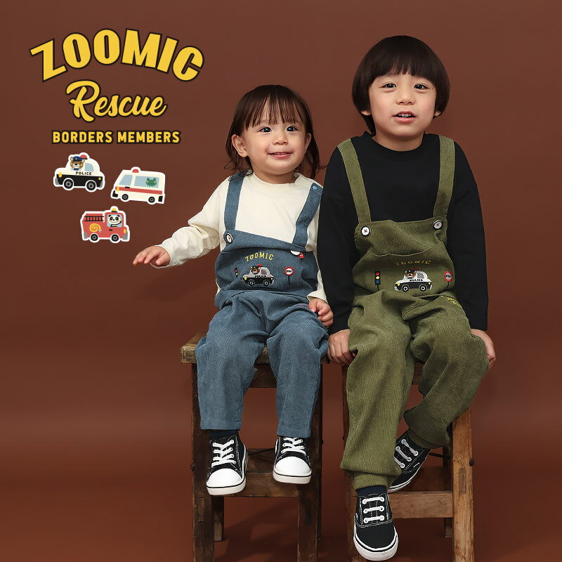 【~26%OFF】 キッズ ロンT Tシャツ 長袖 プリントT ベビー トップス オーバーオール風 パトカー 消防車 自動車 くるま アニマル 動物 くま 男の子 女の子【ZOOMIC ズーミック】 カットソー 肩ボタン 天竺 バックプリント クマ 働く車 コーデュロイ 80 90 95 100 110 120 130