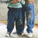 【19%OFF】 キッズ ロングパンツ 10分丈 ボトムス パンツ ワイド 男の子 女の子 ベビー ニットデニム 動物 アニマル くま パンダ キャラクター 80 90 95 100 110 120 130【ZOOMIC ズーミック】長ズボン 伸縮 ポケット付き オムライス カレーライス 入園 入学 保育園 春 秋