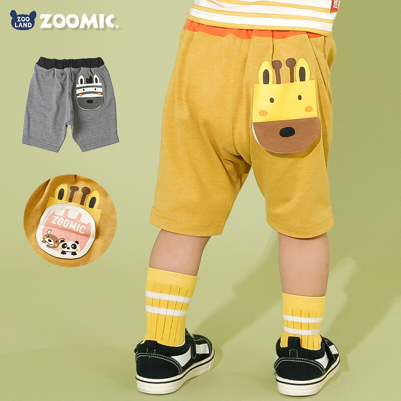 Rakuten - キッズ 5分丈パンツ ハーフパンツ 男の子 女の子 天竺 キリン しまうま 動物モチーフ ZOOMIC ズーミック ベビー ストレッチ ズボン ボトムス 伸縮 ウエストゴム アニマル 動物 くま パンダ 動物園 キャラクター チャコール マスタード 男児 女児 80 90 95 100 110 120 130