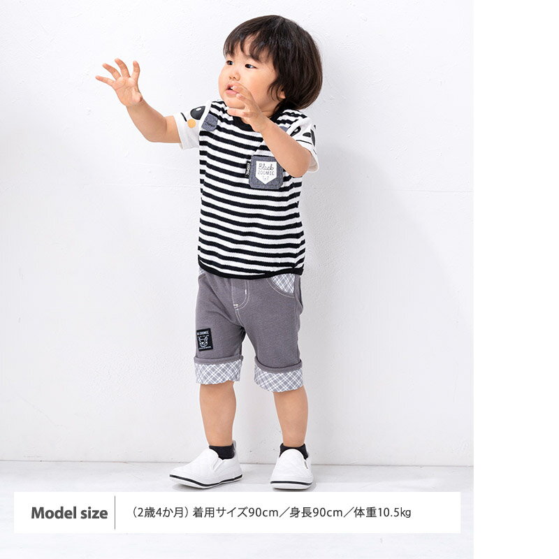 子供服 トップス ズーミック モノトーン デザイン ボーダー 半袖 Tシャツ(80-130cm)【ZOOMIC-MONO】▽子供服 キッズ ベビー 二次加工 切替 カットソー 夏服 白 黒 男の子 女の子 くま パンダ 動物 キャラクター▽ ポイント消化