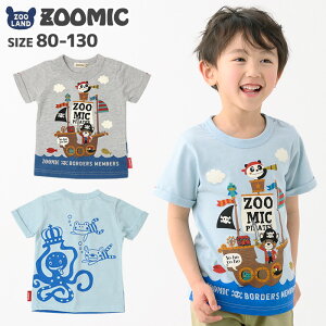 子供服 トップス ズーミック 海賊 半袖 Tシャツ(80-130cm)【ZOOMIC】▽ 子供服 キッズ ベビー 二次加工 切替 カットソー 夏服 男の子 女の子 おしゃれ 可愛い くま パンダ 動物 キャラクター 80cm 90cm 95cm 100cm 110cm 120cm 130cm▽ ポイント消化