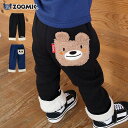 キッズ 10分丈パンツ スウェットパンツ 裏起毛 男の子 女の子 アニマル 動物 くま パンダ 【ZOOMIC ズーミック】 ベビー ストレッチ ズボン ボトムス ポケット付き プードルボア 裾折り返し マイクロファイバー フリース 伸縮 ウエストゴム キャラ 80 90 95 100 110 120 130