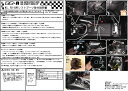 MAZDA マツダ RX8用 合成レザーシフトブーツ ZOOM ズーム ズームエンジニアリング zoomengineering 製 2