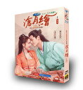 韓国ドラマ 韓国語 日本語字幕付き「秘密はない/正直にお伝えします!?」 DVD BOX Blu-ray コ・ギョンピョ、カン・ハンナ 主演 全話収録
