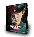 韓国ドラマ 韓国語 日本語字幕付き 「コネクト」 DVD BOX シン・イェウン/ロモン/ソ・ジフン 主演 高画質 全話セット