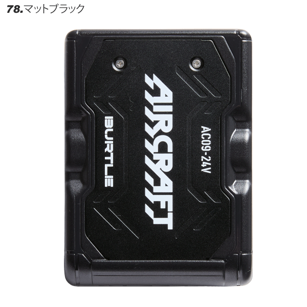 楽天市場】バートル バッテリー 22v（作業服用ファン・ヒーター｜作業