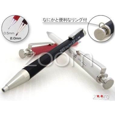 フエキ　建築用シャープペンシル　2.0mm芯