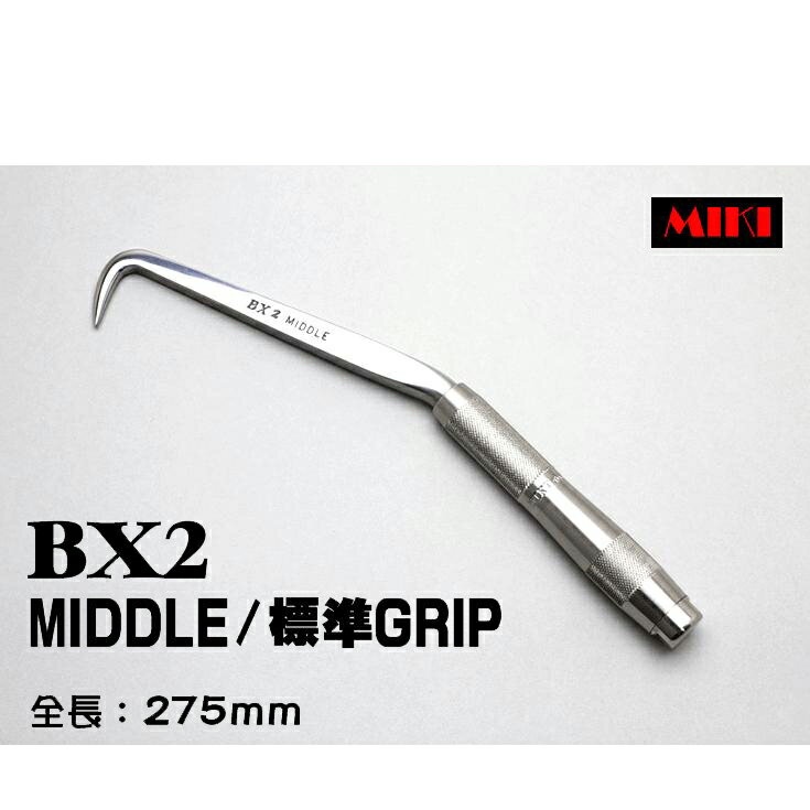 Rakuten - MIKI　BXハッカー　BX2 〔標準-GRIP〕 MIDDLEタイプ