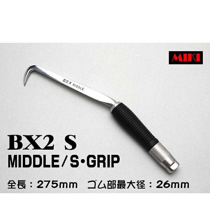 Rakuten - MIKI　BXハッカー　BX2S 〔S-GRIP〕 MIDDLEタイプ