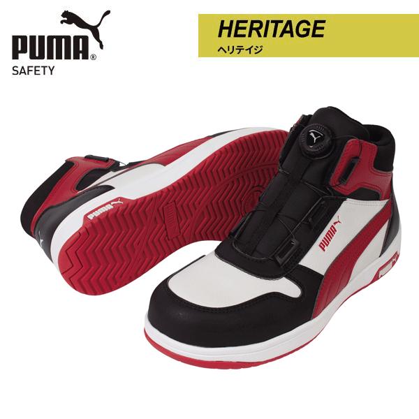 プーマ(PUMA)|HERITAGE|Frontcourt BWR Disc Mid(フロントコート・ブラック&ホワイト&レッド・ディスク・ミッド)NO.63....