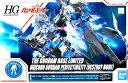 HG 1/144 ガンダムベース限定 ユニコーンガンダム ペルフェクティビリティ(デストロイモード) 機動戦士ガンダムUC(ユ…