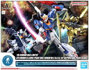 HG 1/144 ガンダムベース限定 ゼータガンダム U.C.0088 /百式/ガンダムMk-II(エゥーゴ仕様)セット グリプス戦役スペシャルカラー 機動戦士Zガンダム