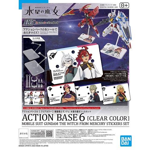 Rakuten - アクションベース6 シールセット [クリアカラー] 機動戦士ガンダム 水星の魔女