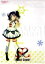 HMM 駿河湾沼津限定 ラブライブ!サンシャイン!! クリアファイル Vol.03 Saint Snow 鹿角理亞 998円