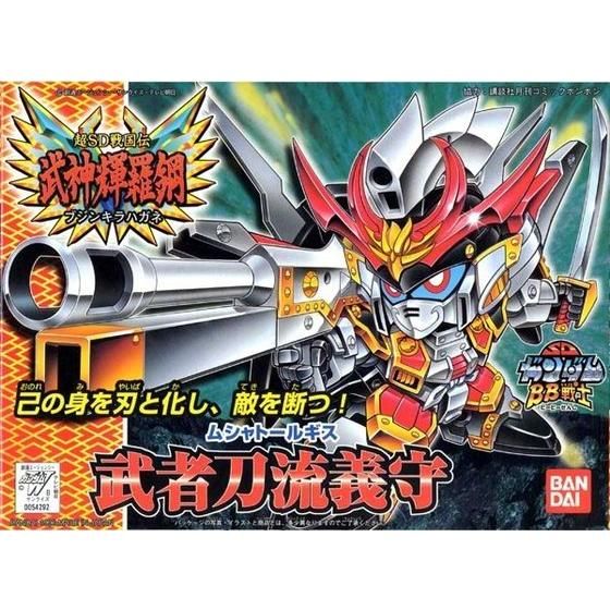 楽天市場】sdガンダム 戦国伝の通販 楽天市場】sdガンダム 戦国伝の通販