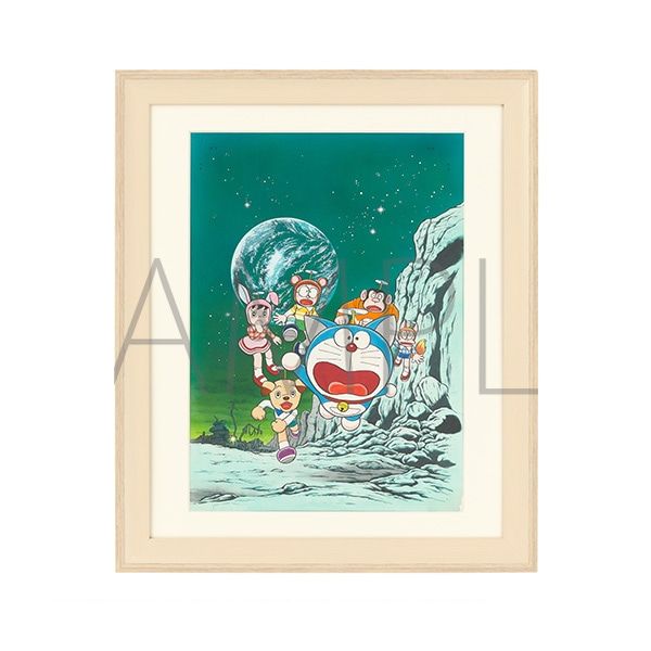 ドラえもん 複製原画 「のび太とアニマル惑星(プラネット)」 額装付き 藤子・F・不二雄ミュージアム限定