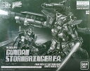 MG 1/100 ガンダムストームブリンガー F.A.(フェイタル・アッシュ)/ジム・タービュレンス ガンダムビルドダイバーズ GIMM＆BALL’s Worl..