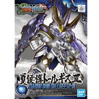 ガンダムベース限定 SDガンダム BB戦士 三国創傑伝 夏侯惇トールギスIII 新機動戦記ガンダムW Endless Waltz