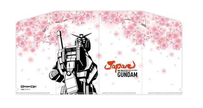 ガンダムカフェ限定 チケットホルダー Japan DESIGN COLLECTION ガンダム×桜 機動戦士ガンダム