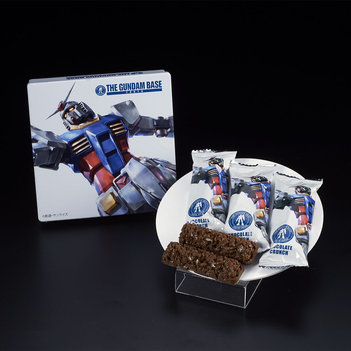 再利用 ガンダムベース限定 RX-78-2 チョコクランチ 機動戦士ガンダム