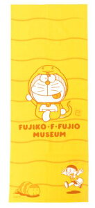 ドラえもん 干支ドラえもん 巳年 手拭い(てぬぐい) 藤子・F・不二雄ミュージアム限定
