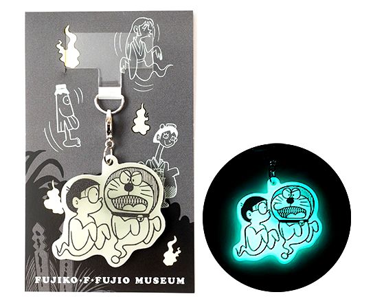 ドラえもん 蓄光フォンキーホルダー サマーホラー 藤子・F・不二雄ミュージアム限定